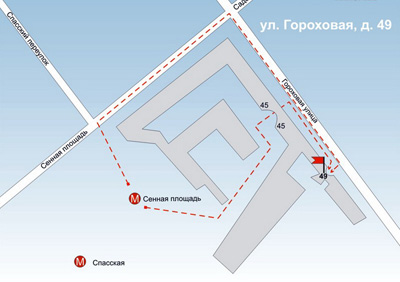 интернет магазин товаров скрапбукинга Санкт-Петербург школаселазерновое.рф